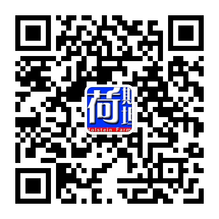 荷斯坦HOLSTEINFARMER