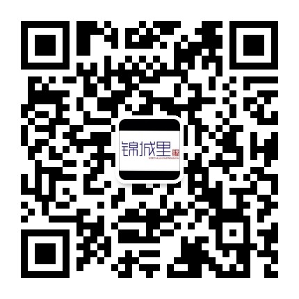 四川印象LA锦城里