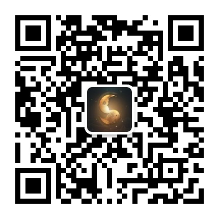 相叔的療愈之書