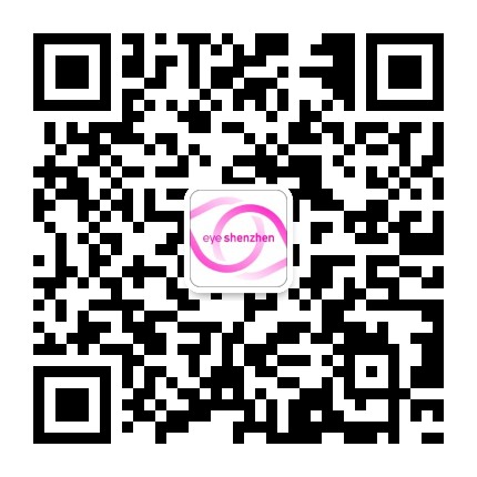EyeShenzhen