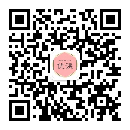 女性优课
