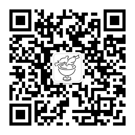 务本笃行