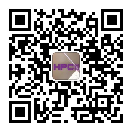 Tsinghua HPC