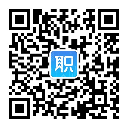 职场薪水薪税事
