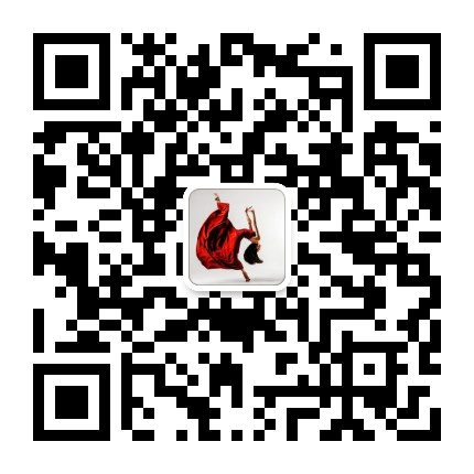 舞蹈那些事