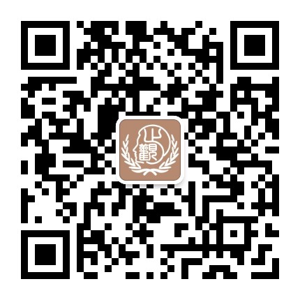 止观心理