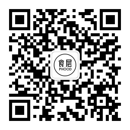 食层Phood