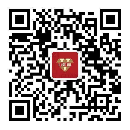 i资管工厂