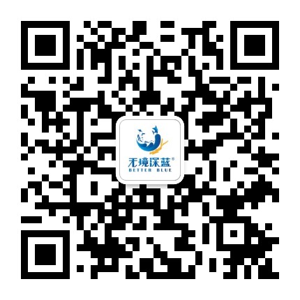 无境深蓝BetterBlue
