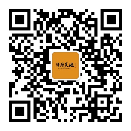 舟山杉杉普陀天地