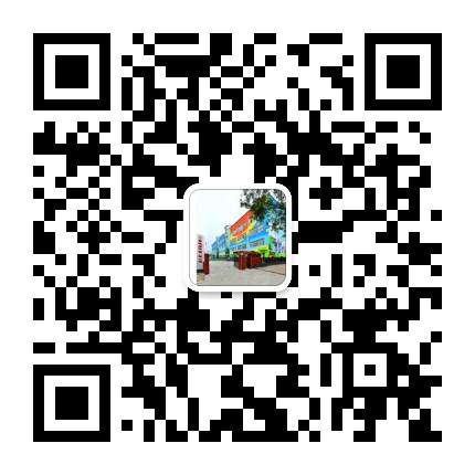 高碑店市第一幼儿园