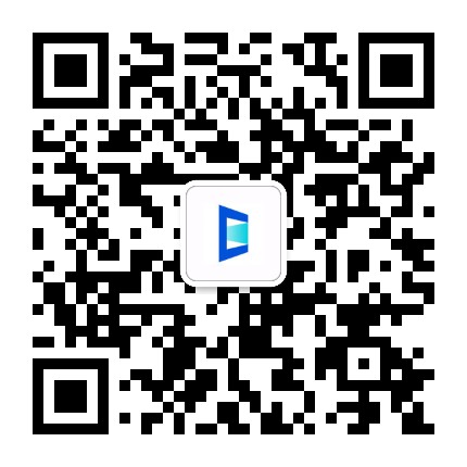 腾讯数字生态大会