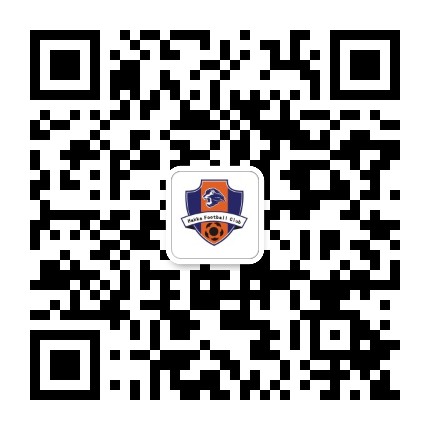 梅州客家足球俱乐部官方号