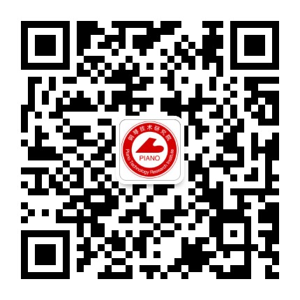 钢琴技术研究院