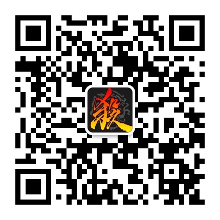 三国杀移动版
