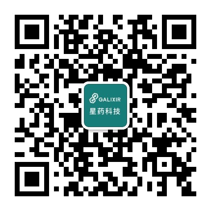 Galixir星药科技