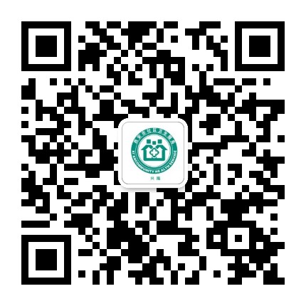 高新区兴隆街道卫生院