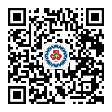 武汉大学人民医院