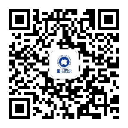 量化历史研究