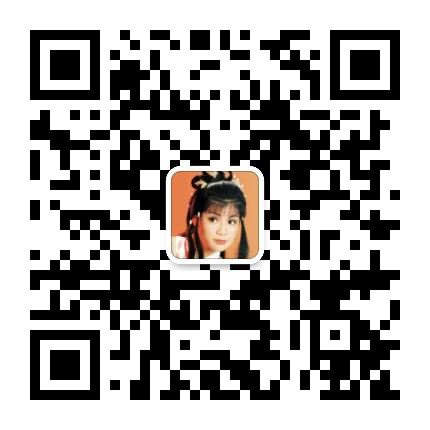 经济学江湖事