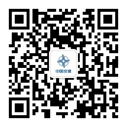 中交二航局五分公司