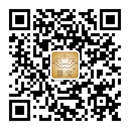 圆慧轩