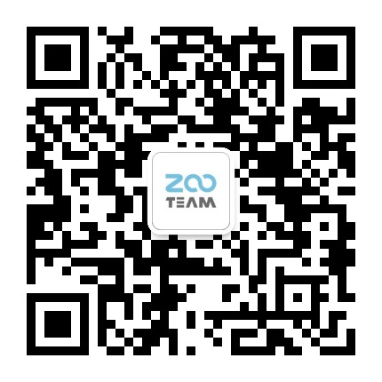 政采云前端团队