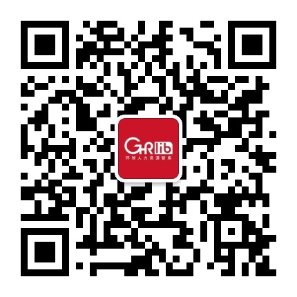 GHR活动报名