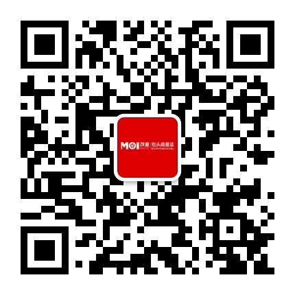 包头维多利商厦