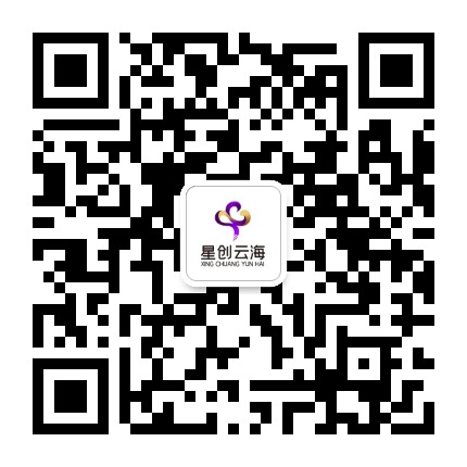 北京星创云海
