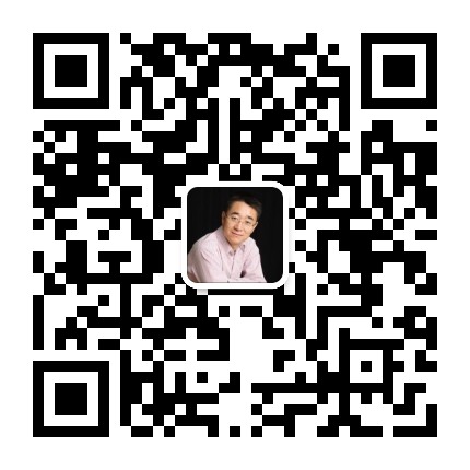 供應鏈管理專欄