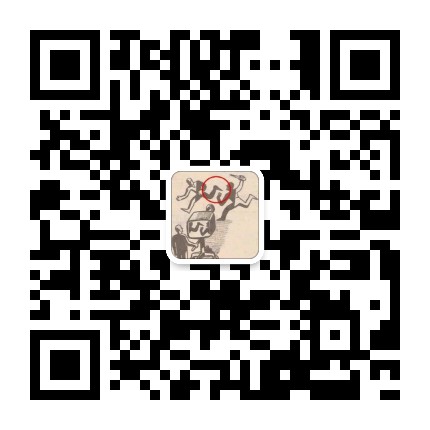 禁乱刻乱画