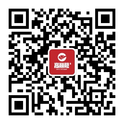 高丽苑韩国烤肉