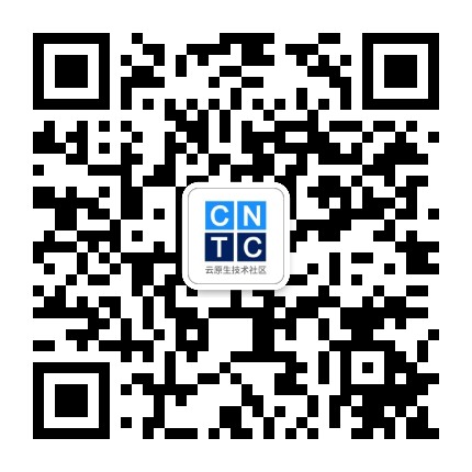 云原生技术社区