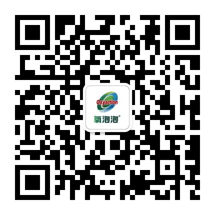 施維康加盟連鎖微商城