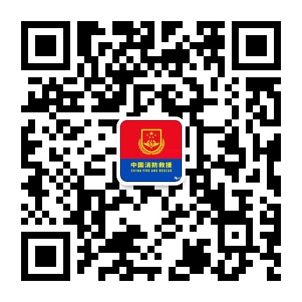 保定雄县消防