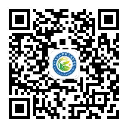 广西农业工程职业技术学院