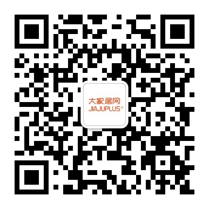 家居PLUS