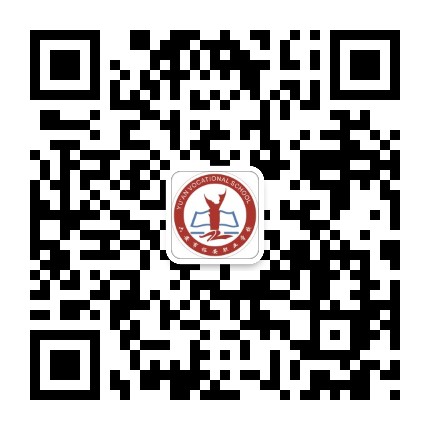六安市裕安职业学校公众号二维码