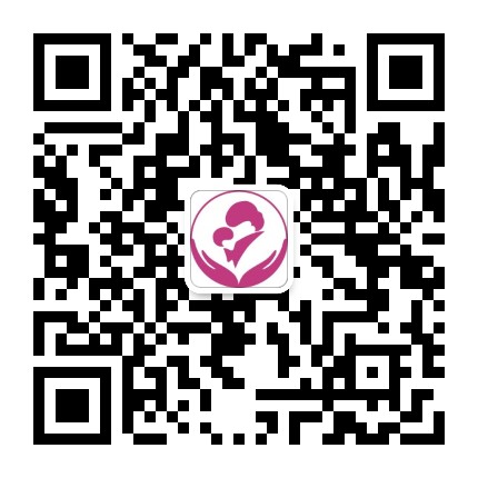 溫州市健康婦幼指導中心