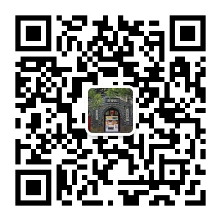 兰州浚源寺