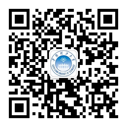 华南理工大学学生在线