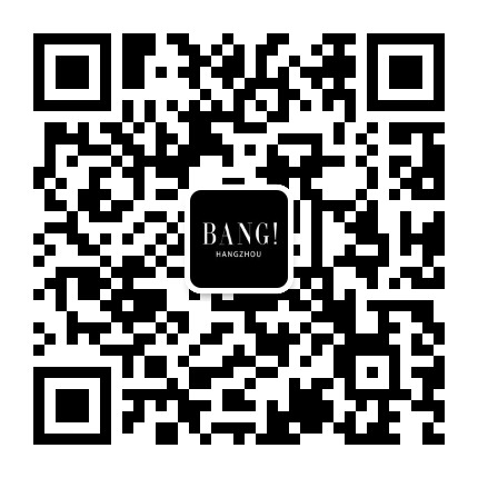 杭州BANG