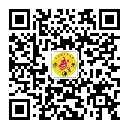 龙文武协公众号二维码