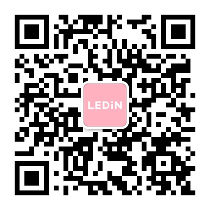 LEDIN乐町