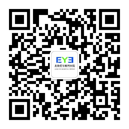 天呐 我的眼睛居然也养起了 宠物 北海爱尔眼科医院 微信公众号文章阅读 Wemp