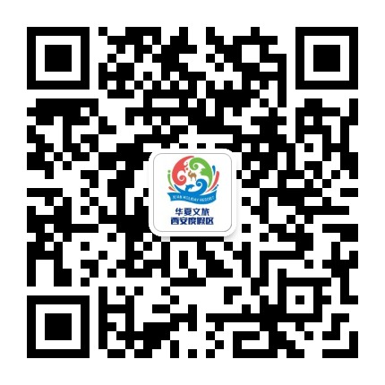 华夏文旅西安度假区