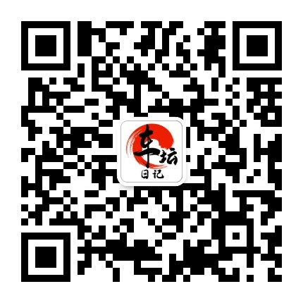 今日互联网看点