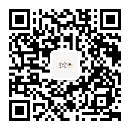 康巴什区第十幼儿园公众号二维码
