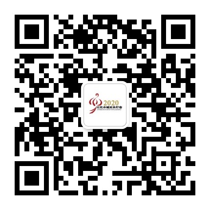 聊城江北水城灯会公众号二维码